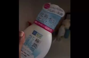 HADA LABO Gokujyun Hydrating Face Wash /Hydrating Milk 160ml /Refill Pack140ml