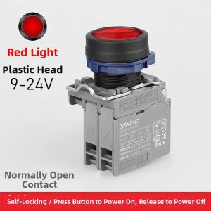 LANBOO | Emergency Stop Metal Quick Connect Waterproof Button Switch