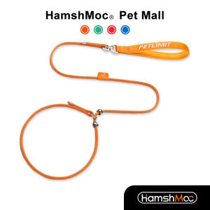 HamshMoc P-Shaped Dog Leash Heavy Duty Pet Leash Strong Integrated Dog Collar and Leash with Comfortable Handle Durable for Dog