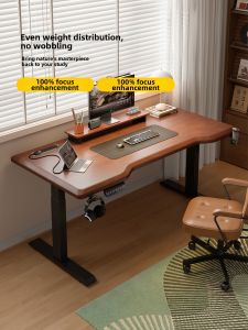 Electric Height Adjustable Smart Table for Study and Office Use
