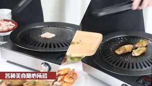 Grill Pan Plate Smokeless BBQ Panggangan BBQ Anti Lengket Grill BBQ.