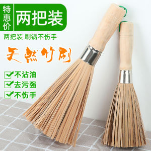 Bàn Chải Bếp Bằng Tre Tự Nhiên Kiểu Cũ Bàn Chải Rửa Bát Bằng Vải Dừa Dụng Cụ Vệ Sinh Nhà Cửa Thân Thiện Với Môi Trường Dụng Cụ Nhà Bếp