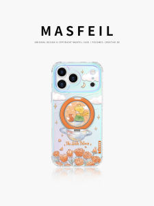 MASFEIL | Watercolor Prince for Apple 18Promax Case Lo9 with Stand iPhone17Pro Cover ip1615 Pivot Point Cute 13pm