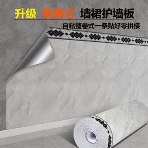 Tấm Tường Chống Va Đập Chống Thấm Nước Dài 5 Mét Tấm Lót Bảo Vệ Tường Trang Trí Phòng Khách Phòng Ngủ Tấm Lát Gạch Giả