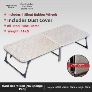 MEISITEKEKE | Portable Office Nap Bed Foldable Hard Board