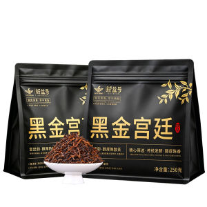 XINYIHAO | Authentic Premium Antique Tree Rice Fragrance Ripe Puer Tea