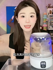 INBEKEA Mini Washing Machine 1.5L Underwear Washing Machine Portable Washer Dryer Fully Automatic Mesin Basuh Mesin Cuci