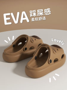 Dép Đi Trong Nhà Đế Dày Mùa Hè Chống Trượt Chống Mùi Cho Nam Và Nữ Dép Đi Trong Nhà EVA Thoải Mái Thoáng Khí