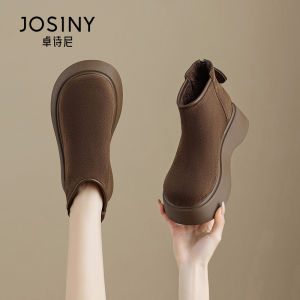 Josiny | Thick Sole Fleece Lined Brown Women Boots