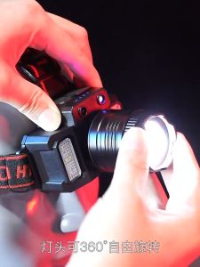Senter Kepala LED COB 55 W + 18W Side Light FT-151 USB Outdoor Headlamp Lampu Mancing