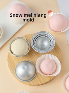 MEIDI | Semi-Circular Diy Snow-Skin Mooncake Mould Bakeware