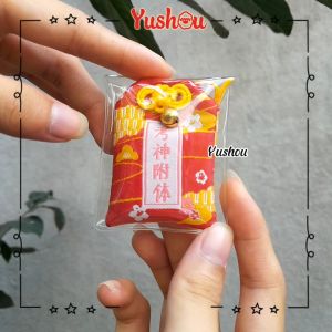 Móc khóa Yushou Thi cử đỗ đạt - Mẫu 8 (Kiểu Omamori) Có sẵn