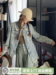Retro Fashion Denim Set Womens Autumn 2025 New Design Sense Jacket Top Tassel Pleated Short Skirt Two-Piece Set Cotton Polyester