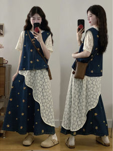 Bộ Đồ Denim Thêu Cỡ Lớn Mùa Hè Cho Nữ Áo Vest Váy Nửa Thân Áo Ren Không Đều Bộ Ba Món Quần Áo Công Sở Thời Trang