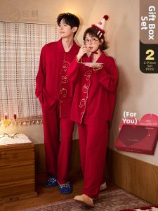 GONGDIE | Newlywed Cotton Pajama Sets Red