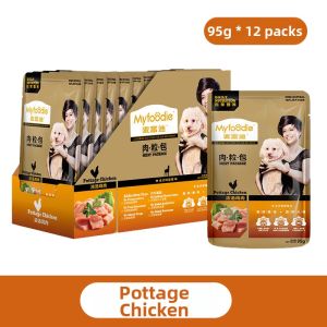 MYFOODIE | Small to Medium Dogs Snacks Wet Food