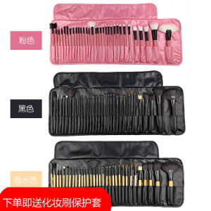 Beginner Makeup Brush Set Professional 32pcs 24pcs Long Handle Waterproof Beauty Tools for Any Skin Type Studio Quality