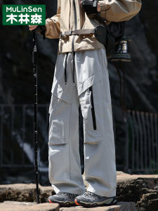 Casual Straight Leg Workwear Pants Womens High Street Versatile Loose Slimming Spring Autumn New Style Sporty Long Trousers