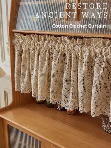 Rustic American Style Holeless Dust-proof Curtain