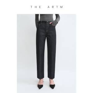Stereotailored Conical Cropped Jeans