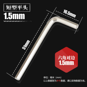 Extended Ball Head L Type Inner Hex Wrench 1.5/2/2.5/4/8/14mm Metric System Nickel Plated CRV Alloy Steel Manual Tool Handy Wrench