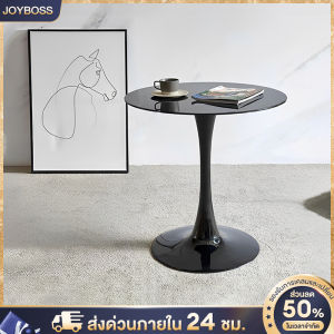 โต๊ะกลม 80/70/60 ซม สไตล์นอร์ดิก โต๊ะกาแฟทรงกลม โต๊ะกลางโซฟา โต๊ะอาหาร โต๊ะกาแฟ โต๊ะกลมโมเดิร์น
