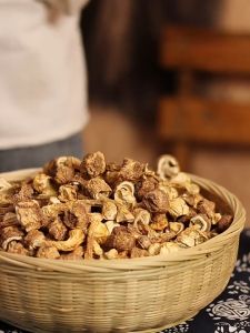 Agaricus Mushroom 姬松茸 125g Cendawan Agaricus