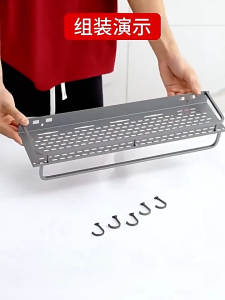 Kệ Dán Tường Hình Chữ Nhật Bằng Thép Sơn Tĩnh Điện Không Cần Khoan Kệ Để Đồ Nhà Tắm Chịu Lực Tốt Tiện Lợi