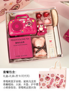 Creative Gift Box Cute Bear Strawberry Bluetooth Speaker Birthday Gift for Junior High School Girls Practical Digital Gift