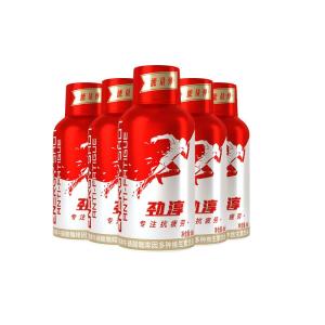 Jinchun Taurine Functional Beverage Driving Study High School Entrance Exam Refreshing Anti-Fatigue Caffeine Sports Energy Drink