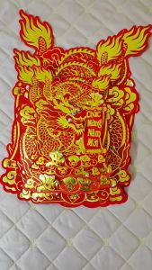 Decal Dán Kính Họa Tiết Hình Rồng 2024 In Nổi 3D Trang Trí Tết Nguyên Đán