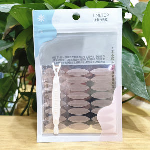 Lameila Double Eyelid Tape Invisible Seamless Lace Net Pattern Waterproof A462 Parallel Narrow Deep Skin Color No Trace Support