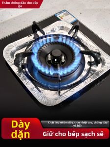 LUOCHENG | Heat-resistant Grease-proof and Stainproof Foil Pad
