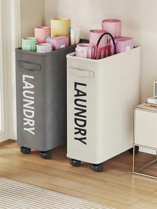 QINQI | Portable Yoga Mat Storage Basket