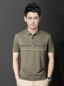 ROMON | Lomond Mens Short Sleeve T-Shirt Summer Thin Casual Loose Fashion Polo Shirt With Collar Cool Feeling Polyester Blend Top