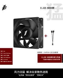 Trưởng Cầu Thủ 4000 Vòng/phút Bạo Lực Quạt Làm Mát Máy Tính Làm Mát Bằng Nước Gắn Luồng Không Khí Cao Rgb Dành Cho Máy Tính Để Bàn