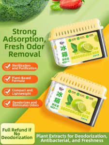 Yinian | Odor Removing Deodorant Non-bactericidal