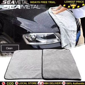 SEAMETAL Microfiber Towel for Car Motorcycle Cleaning Cloth Super Absorbent Drying Wipe Cleaner Detailing Polising Tool