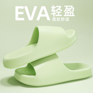 Dép Đi Trong Nhà Mùa Hè Chống Trượt Chống Mùi EVA Dép Đi Trong Nhà Cho Cặp Đôi Trẻ Nữ Chất Liệu EVA Dép Bệt Đế Bằng Dép Đi Trong Nhà