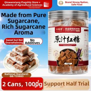 Natural Sugar Cane Pure Traditional Brown Sugar Small Packets