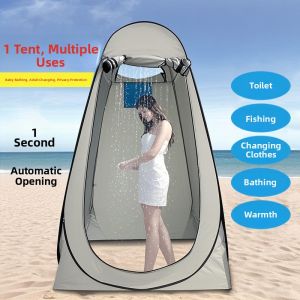 BEIANLANG | Portable Multifunctional Shower Tent
