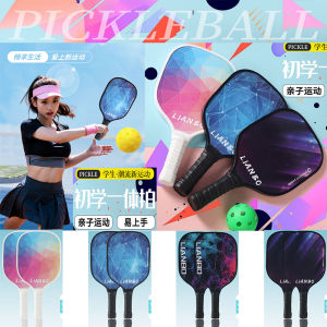 High Quality Poplar Wood Pickleball Paddle Set Outdoor Sports Equipment Pickleball PKE Ball Set for Fitness And Fans