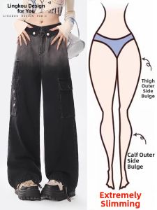 NUMEN BUTTON | Slimming High Waist Wide Leg Denim Dungarees