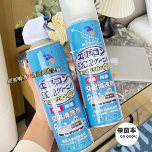 WE 3813 = 空调清洗剂 Air Conditioner Cleaner ☞ 520ml