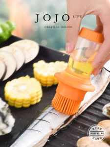High Temperature Resistant Silicone Oil Brush for Kitchen Pancake Cooking Household Use Mr. Grocerys Universal Tool