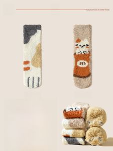 JINGCHI | Thickened Coral Fleece Socks Womens Autumn Winter Cartoon Plush Home Warm Mid-Calf Floor Socks Breathable Soft Polyester Fiber