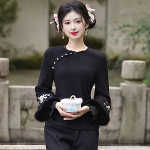 Áo Sơ Mi Dài Tay Dày Thêu Phong Cách Trung Hoa Mới Áo Sơ Mi Bên Trong Áo Vest Áo Dài Tay Mùa Thu Đông Cho Nữ
