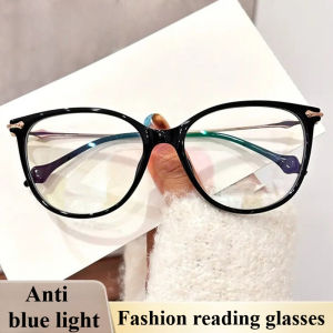 Fashionable Cat Eye Large Frame Reading Glasses Elegant Womens Anti Blue Light Glasses Anti Fatigue Reading Glasses