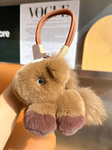 Adorable Plush Rabbit Fur Keychain Car Bag Ornament Toy Unicorn Doll Pony Shaped Soft Toy Gift for Bag Decorations