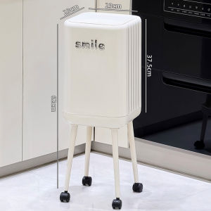 Kitchen Trash Can No Bent over High Leg Large Mobile Living Room Bedroom High Aesthetic Value Plastic Inner Barrel 20L Capacity